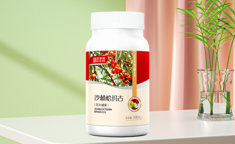 沙棘恰玛古压片糖果
